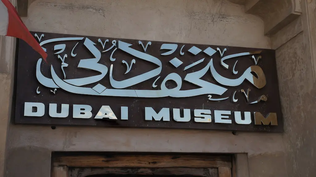 Dubai museum 