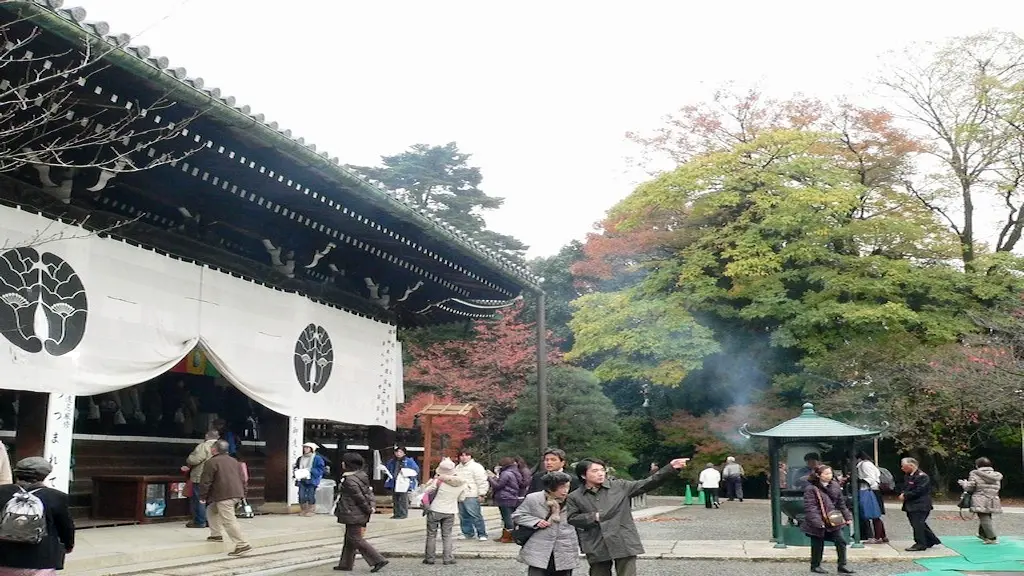 Komyo-Ji-Temple
